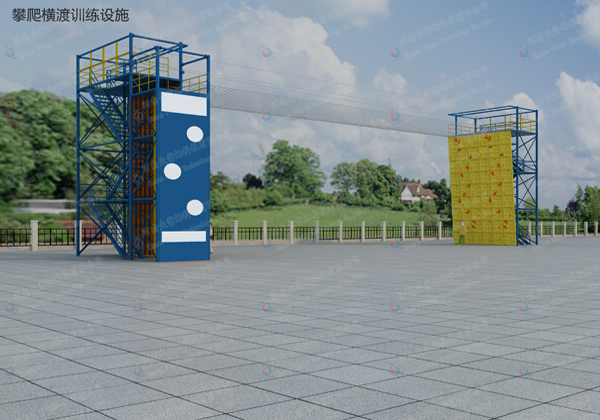 攀爬橫渡訓(xùn)練設(shè)施